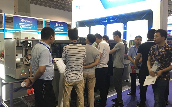 第三屆cmm展會現場1