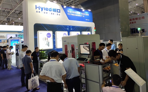 第三屆cmm展會火爆現場