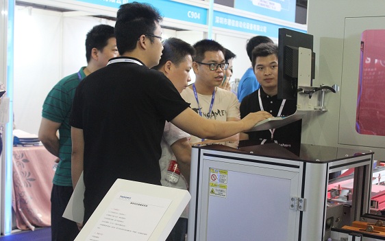 第三屆cmm展會現場演示操作流程