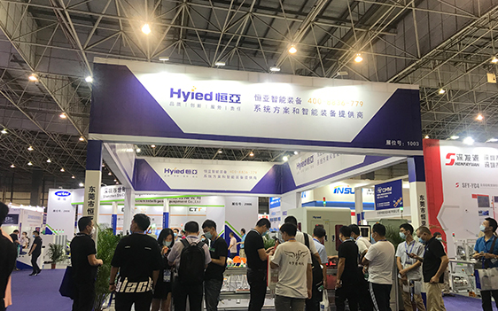 2020CMM展會火爆場景