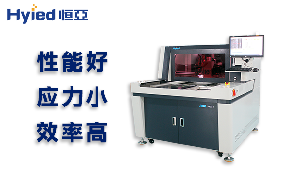 4502T離線雙工位銑刀分板機1