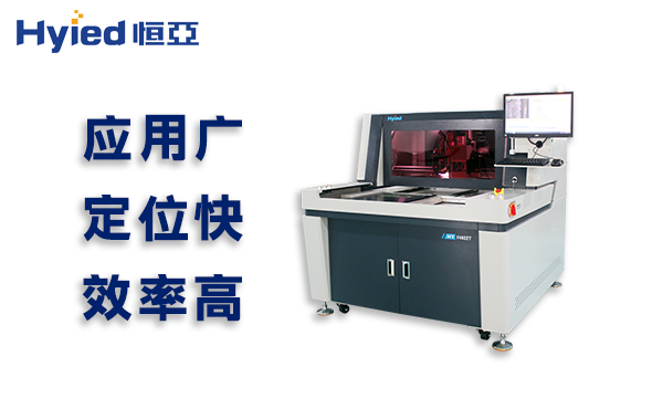 PCB 分板機憑什么成為制造業不可或缺的一環