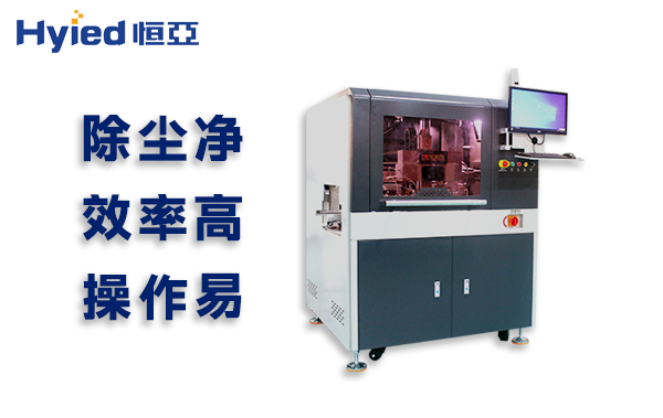 不同版型PCB電路板分板機選型與優勢全解析